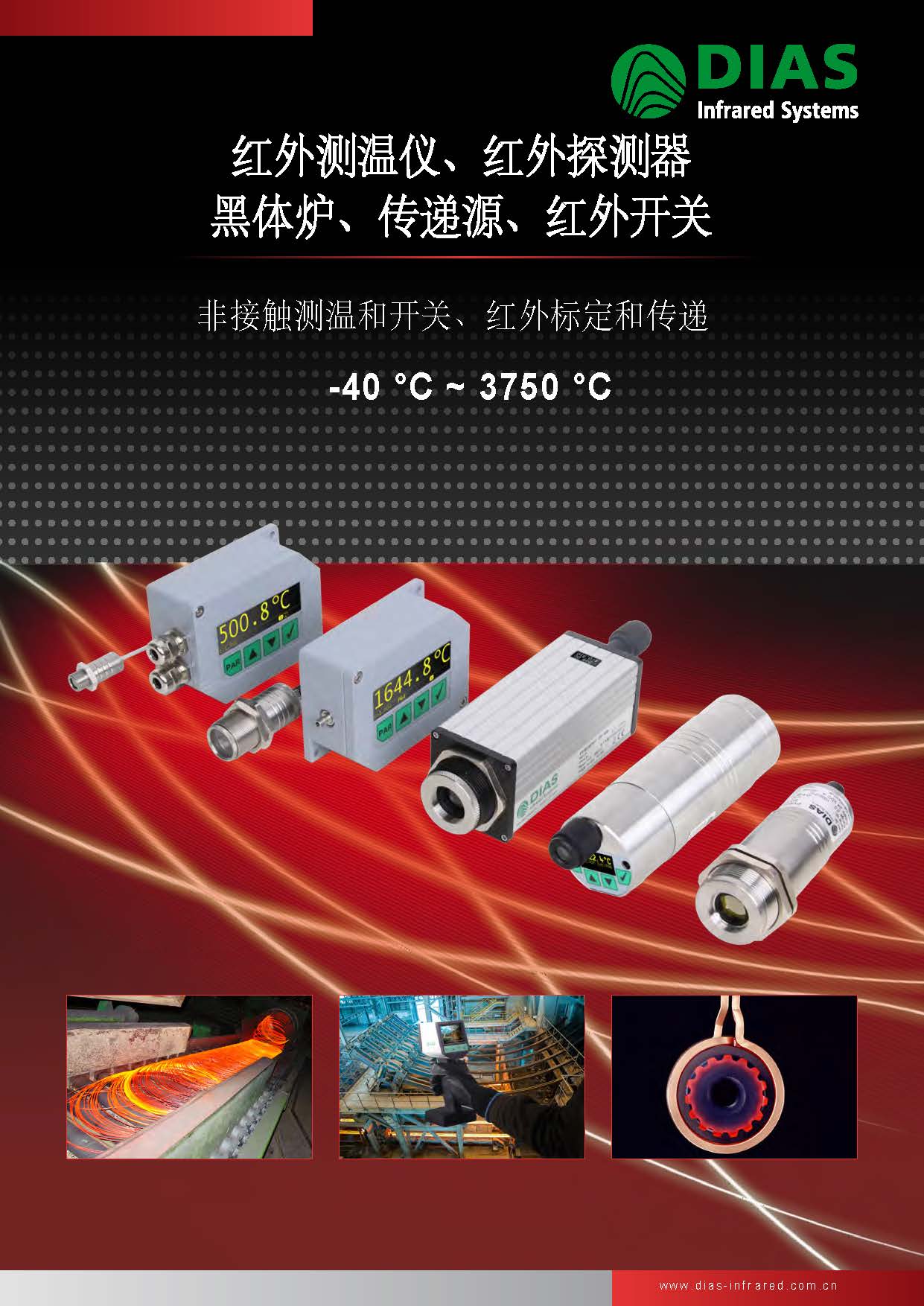 2018DIASty؃xwt̽yY